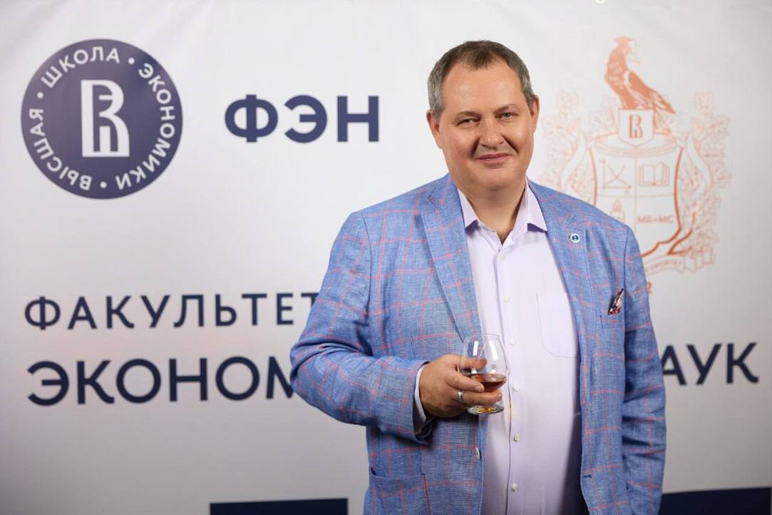 Сергей Пекарский на Дне экономиста 11.11.2024 Сергей Пекарский на Дне экономиста 11.11.2024